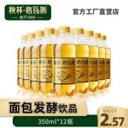 哈尔滨特产 秋林格瓦斯 面包发酵饮料 350ml*12瓶