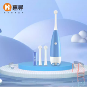 京东极速版：惠寻 电动牙刷