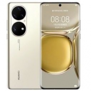 20日10:08：HUAWEI 华为 P50 Pro 4G智能手机 8GB+256GB