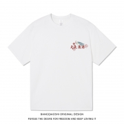 邦乔仕 纯棉半袖体恤 S-4XL