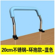 古锦 儿童坐姿矫正器