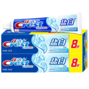 Crest 佳洁士 盐白牙膏清凉薄荷香型 200g*2