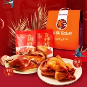 紫燕百味鸡 香酥鸭400g*2只 礼盒装