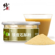 修正 5年顶芽 霍山铁皮石斛粉 30g