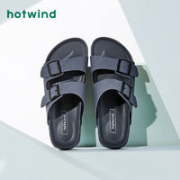 hotwind 热风 男士拖鞋