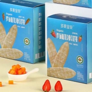 多美宝贝 有机米饼 宝宝磨牙零食  50克每盒