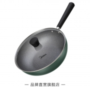 25日0点：Midea 美的 MP-CJ28Wok311 麦饭石炒锅 28cm 墨绿色