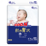 11日0点！GOO.N 大王 奢华肌系列 纸尿裤 NB 70片*2包