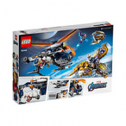 LEGO 乐高 漫威超级英雄系列 76144 复仇者联盟 浩克直升机空投