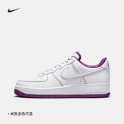NIKE 耐克 AIR FORCE 1 '07 CV1724 男子运动鞋