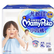 88VIP！MamyPoko 妈咪宝贝 婴儿拉拉裤 XL90片