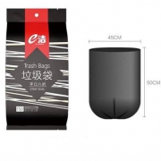 PLUS会员：e洁 垃圾袋 150只（45*50cm）