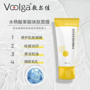 敷尔佳 水杨酸果酸焕肤面膜100g