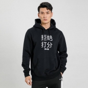 CONVERSE 匡威 10018301 男款 长袖连帽卫衣