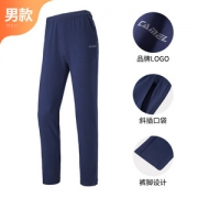 骆驼 男女 新疆长绒棉 针织休闲运动裤