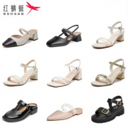 断码清仓，红蜻蜓 女士ins风时尚休闲凉鞋 61款可选