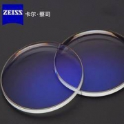 ZEISS 蔡司 1.67非球面佳锐冰蓝膜眼镜片 赠康视顿170元以内镜框