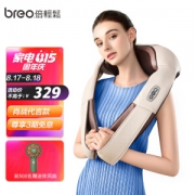 breo 倍轻松 Neck-P7 4D 颈椎按摩器