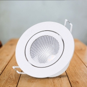 NVC Lighting 雷士照明 LED嵌入式筒灯 3W