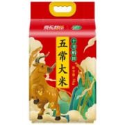京喜app：十月稻田 五常大米 稻花香2号 5Kg*3件