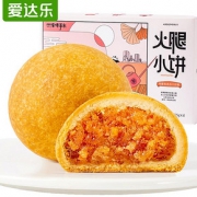 爱达乐火腿月饼25g*6枚