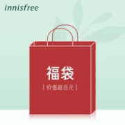 悦诗风吟（Innisfree）惊喜护肤福袋 硬核润颜礼包