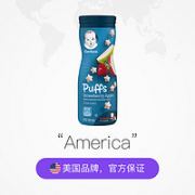 Gerber 嘉宝 宝宝辅食 3段 42g*4罐