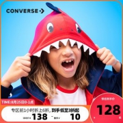Converse匡威 儿童 21春秋款 连帽夹克 休闲外套