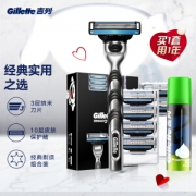 22点开始：Gillette 吉列 锋速3经典套装 (1刀架+7刀头+须泡50g+赠须泡210g）