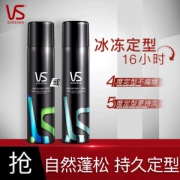 VS 沙宣 强力定型喷雾 300ml