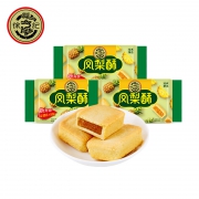 徐福记 凤梨酥 184g*3袋