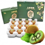 三兴源缘  陕西周至 绿心猕猴桃奇异果 单果90g以上  礼盒装12粒