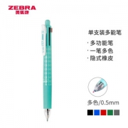 PLUS会员：ZEBRA 斑马牌 J4SA11 四色中性笔+自动铅笔 0.5mm 蓝绿杆