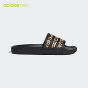 adidas 阿迪达斯 neo ADILETTE SHOWER FZ2856 女子运动拖鞋