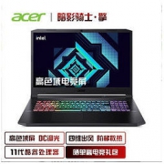 acer 宏碁 暗影骑士·擎 17.3英寸笔记本电脑（i7-11800H、16GB、1TB、RTX3070）