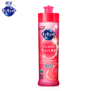 限地区！Kao 花王 洗洁精 240ml 红柚香