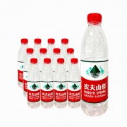 聚划算百亿补贴：农夫山泉 饮用水 550ml*12瓶