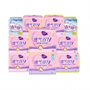 88VIP：Ladycare 洁婷 日夜用卫生巾 组合装 58片
