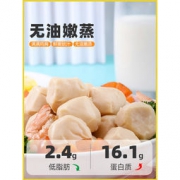 塑动力 代餐健身 即食鸡肉丸60g*6袋