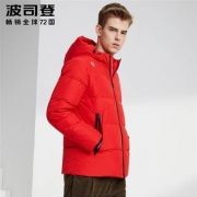 波司登 羽绒服  男士连帽短款外套  B90142321