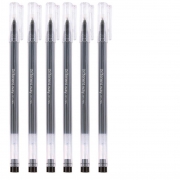 truecolor 真彩 GP118 大容量中性笔 0.5mm 6支装