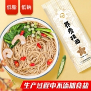 JINYUQIAO 金玉桥 荞麦面 800g