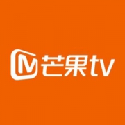 芒果TV会员 1个月 手机+电脑不含TV