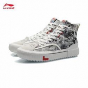 25日0点：LI-NING 李宁 迪士尼联名系列 AGCR179 男子经典帆布鞋