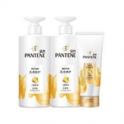 PANTENE 潘婷 乳液洗护套装洗500g*2+护400g送洗230g