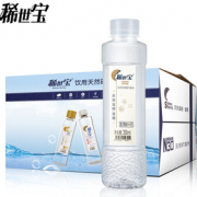 PLUS会员！稀世宝 富硒富锶天然饮用矿泉水 350ml*24瓶