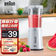 25日8点：BRAUN 博朗 JM3013 料理机