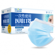 三层防护！BEKAHOS 百家好世 一次性医用口罩 100枚装