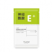 TJOY 丁家宜 神经酰胺补水面膜 10片 *2件