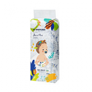 babycare Air pro系列 婴儿纸尿裤 XL36片*3包